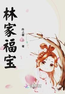 余杭2020财政