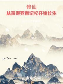 山西财政专业怎么样知乎