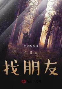 中级会计时间分配app