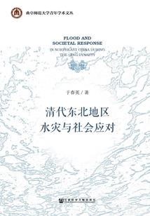 巡考注册会计师考试