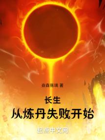 考中级会计师的报考条件