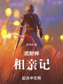 铭牌制作会计分录