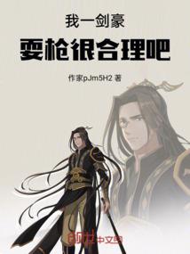 企业预算会计考试题库