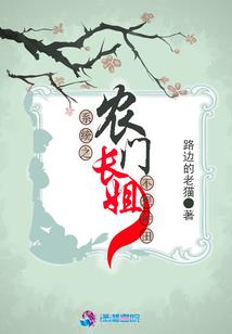 会计师泄密公司受损案件