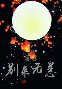 cpa东奥网课资源22