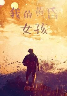 财税2016137