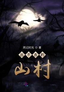 财政局审核会计分录