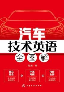 cpa审计听哪个老师课