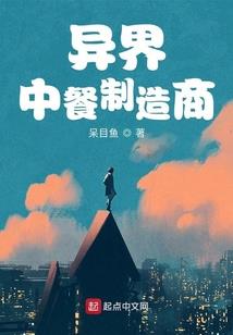 预算管理会计
