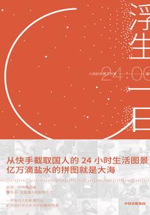 财税培训会文案