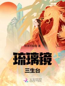 新增财政补助