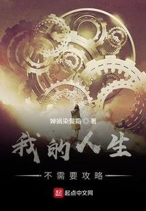 服装属于哪个会计分录