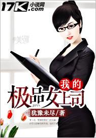 肇庆市会计师协会