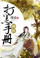 蔡甸区财税流程