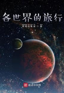 购进成品苗木会计分录