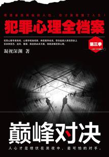 初期会计事考试难吗