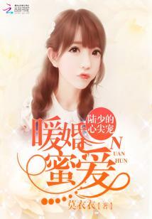 中华华会计师网校