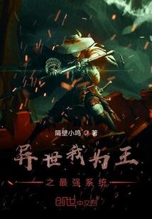 车间按监控会计分录