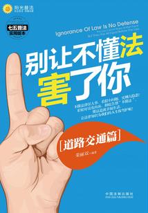 中级会计职称财管课免费