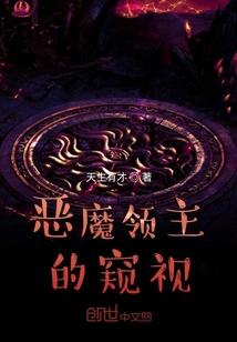南汇财政处