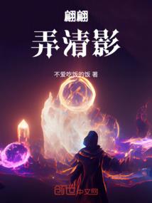 相约东奥跳跃未来征文