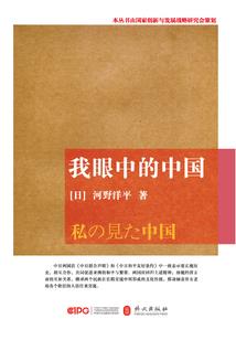 cpa提前泄露