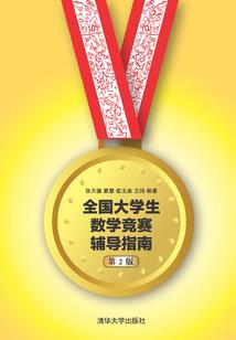 cpa会计机考的格式