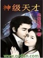 职工就餐补助会计分录