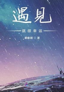 会计专硕写作推荐用书