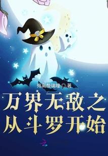 财税会计培训课