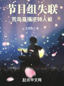 新疆财政国库