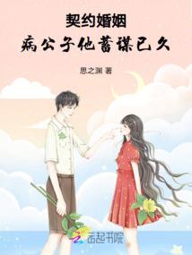 应收款项减值测试东奥