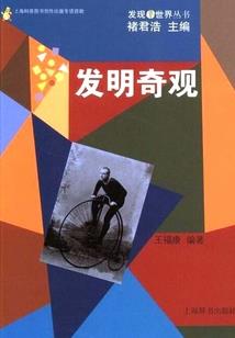 海燕中级会计师