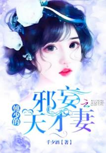 暑期训练营cpa