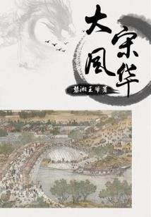 财政类业务凭证