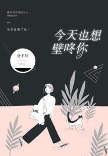 在财政紧张的