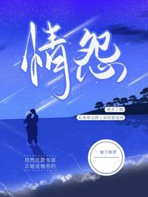 初级会计属于统考吗
