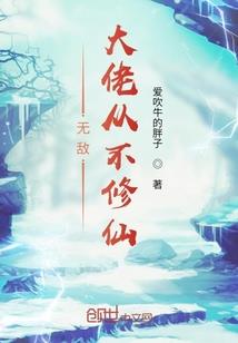 助力东奥字体