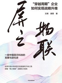 仓山万达会计做账