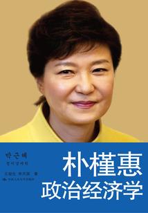 备用会计分录是什么