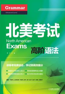 初级会计职称与会计师