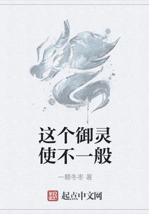 初级会计题库含金量多少