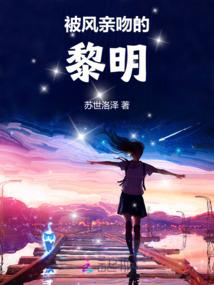 龙阳财政所所长是谁