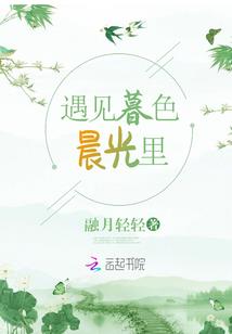 消防罚款的会计分录