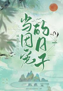 初级会计属地管理