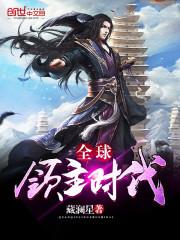 浙江会计师成绩查询