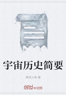 来货入库会计分录