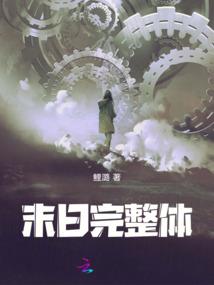 县财政专项资金管理办法