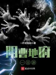 购买一批消毒液会计分录
