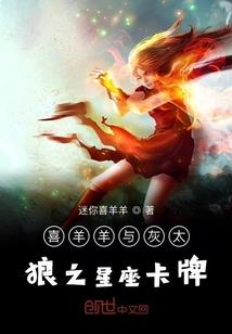 成都财政自留比